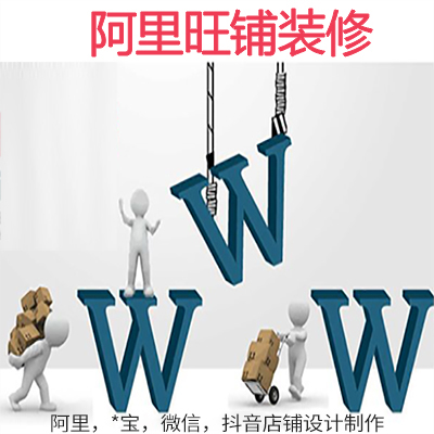 Wb