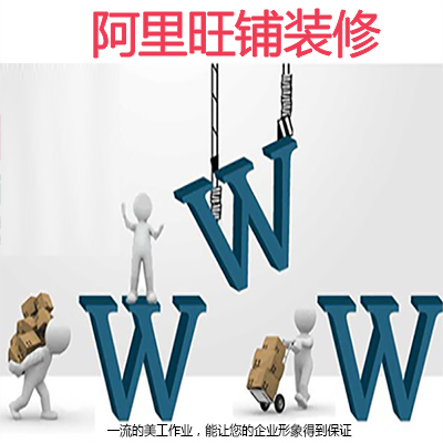 æ–°é„‰ç¶²çµ¡å…¬å¸