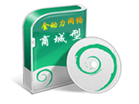 新鄉做網站